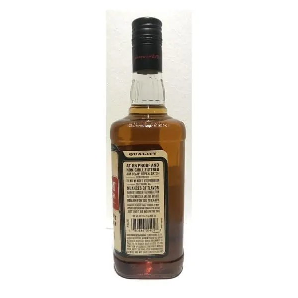 Jim Beam Repeal Batch Limitierter Bourbon im Test (3)